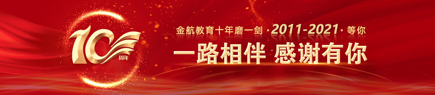 少萝粉逼扣到高潮